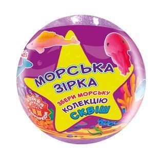 Бомба для ванн AQUA SHINE Crazy Bombs Kids Морська зірка з сквіш, 120 г &mdash; фото товару