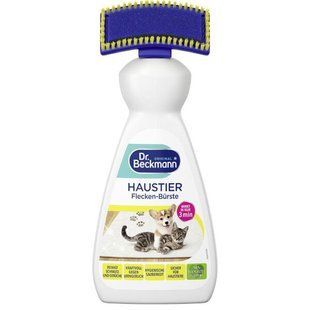 Засіб для видалення плям і запаху від домашніх тварин Dr. Beckmann Pet Stain & Odour Remover, 650 мл &mdash; фото товару
