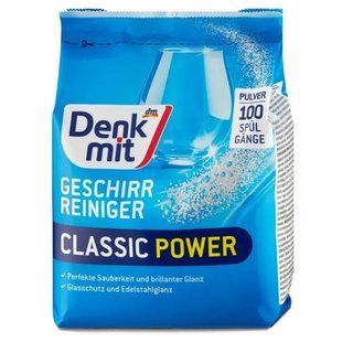 Порошок для посудомийної машини Denkmit Classic, 100 циклів &mdash; фото товару